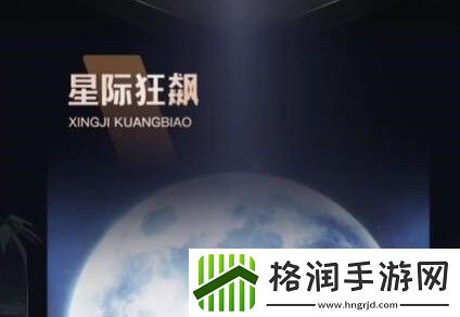 抖音粉丝灯牌亲密度等级对照表