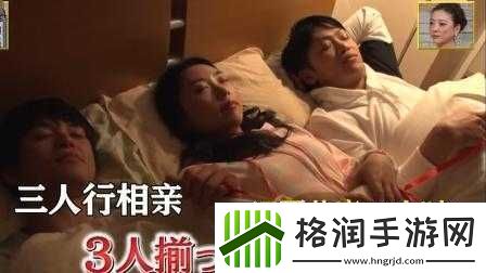 24小时日本高清在线观看