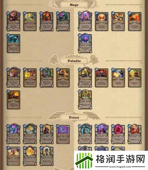 炉石传说猎人谜题攻略