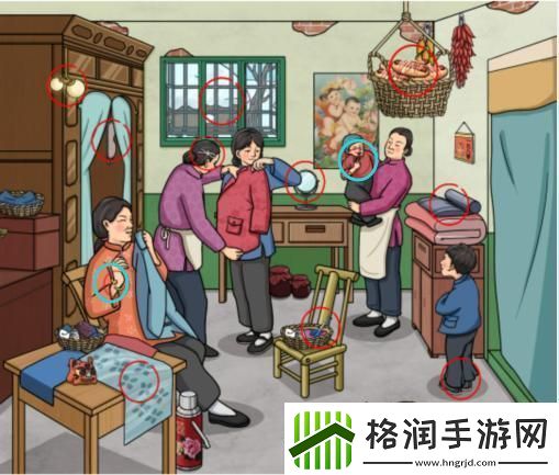 文字玩出花怀旧试新衣通关攻略