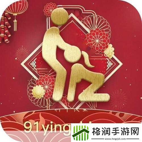 91麻豆精品一二三产区区别