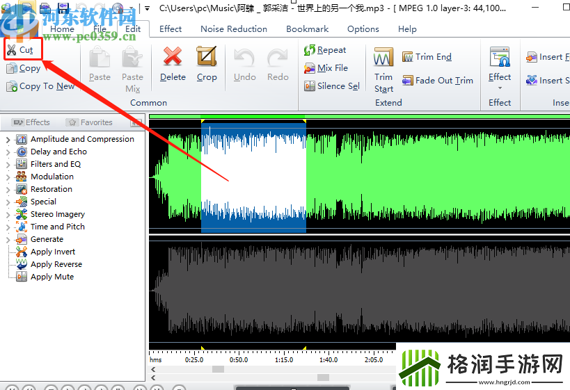 MP3AudioEditor怎么剪切音频文件