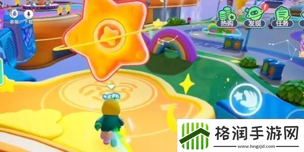 元梦之星广场彩蛋在哪里