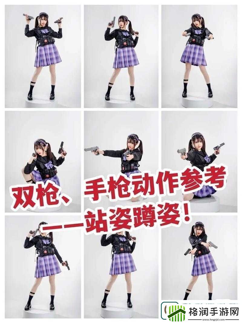 喷射战士2双枪优选指南