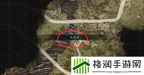 龙之信条2鞣皮靴获得方法