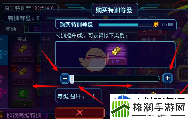 创造性玩法发掘法