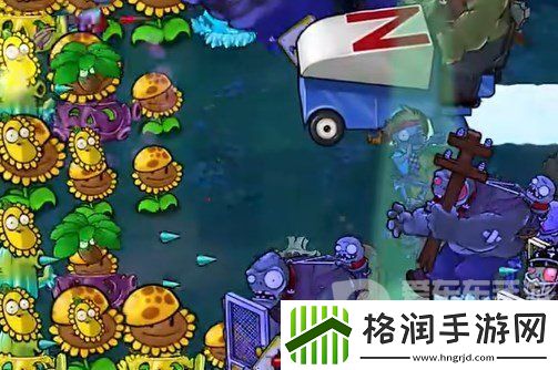 植物大战僵尸杂交版挑战模式第5关怎么过