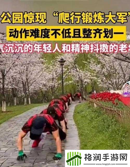 公交车疯狂运动引发关注