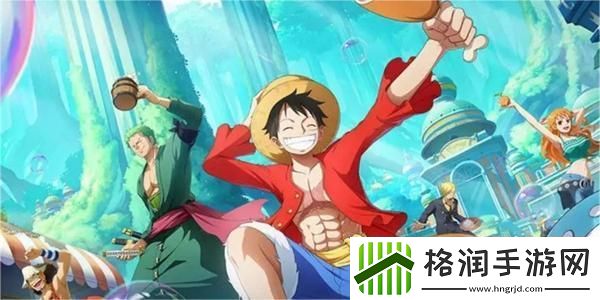 航海王梦想指针技能卡获得方法