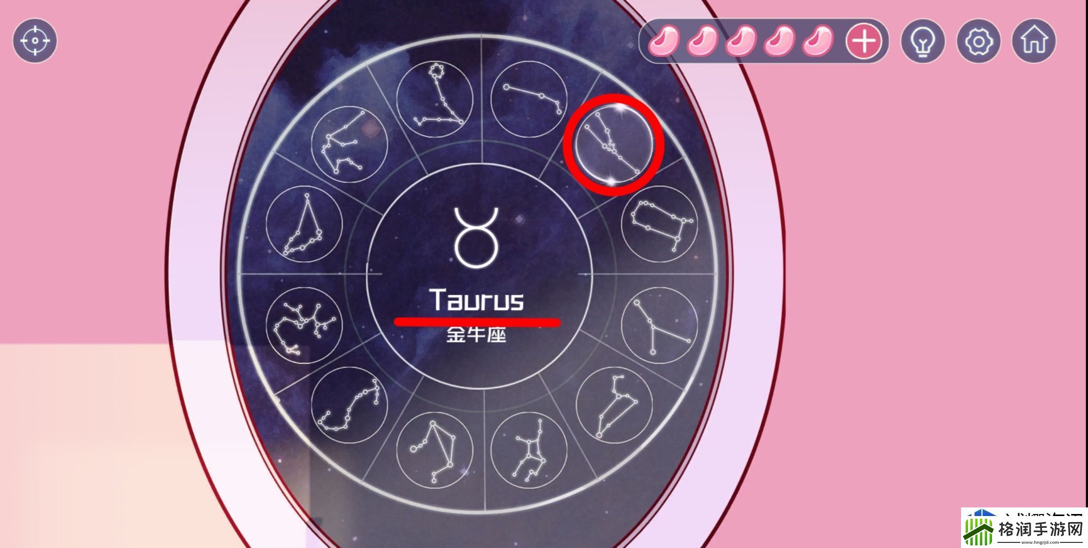 场景互动发现乐趣