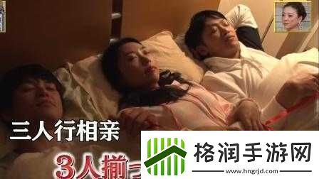 24小时日本高清在线观看