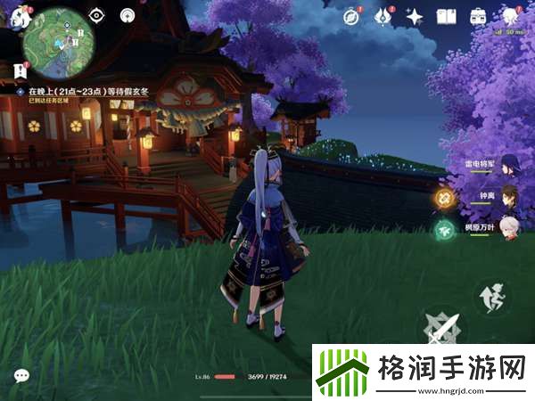 原神顶替者的秘密任务怎么做