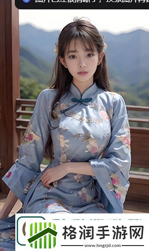 亚洲精品**一区二区传媒公司