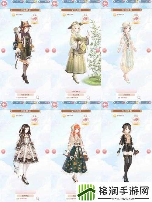 奇迹暖暖高考套装获取全攻略