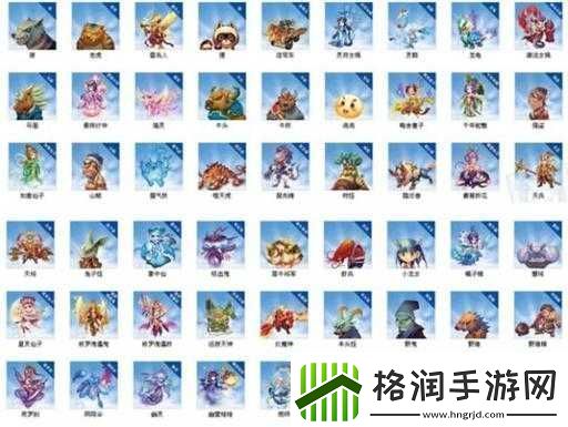 梦幻无双·画魂绘影