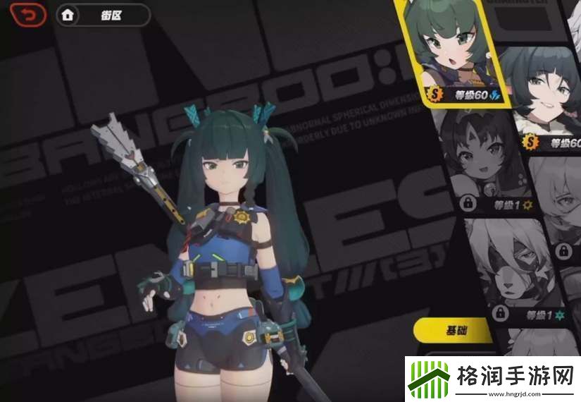 绝区零青衣和简抽哪个好