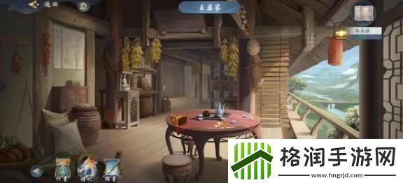 武林闲侠再来镇支线攻略