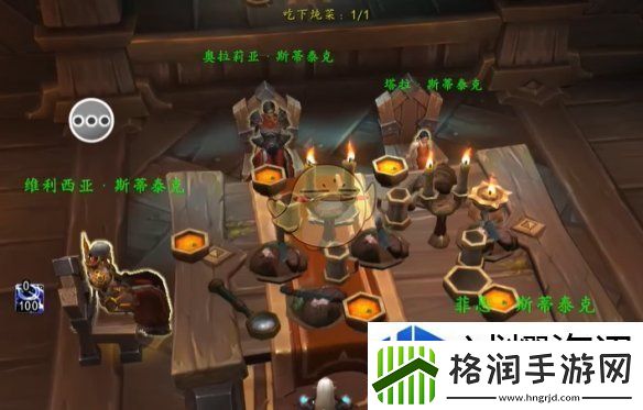 秘密地点轻松探索