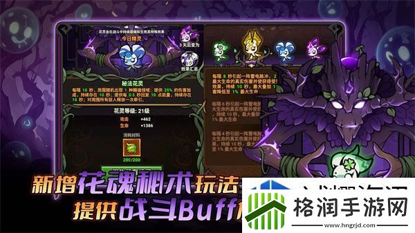 完美逃脱的方法