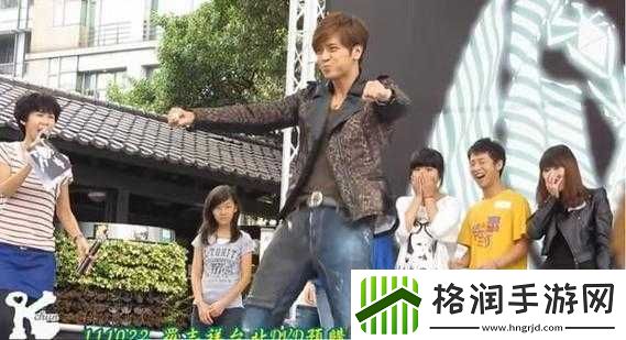 罗志祥什么叫多人运动