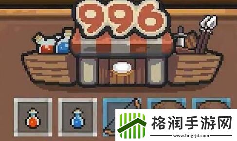 元气骑士前传双羁绊装备怎么获得