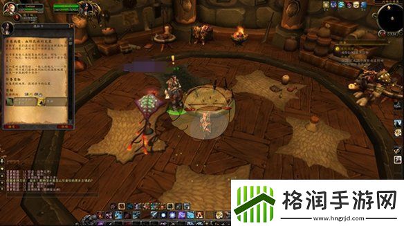 魔兽世界脉动的鲜血宝珠怎么获得