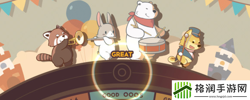 不可思议乐队游戏官地址介绍