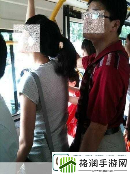 公交车上的咸猪手1.公交车上的咸猪手