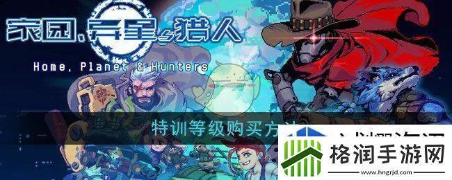 创造性玩法发掘法