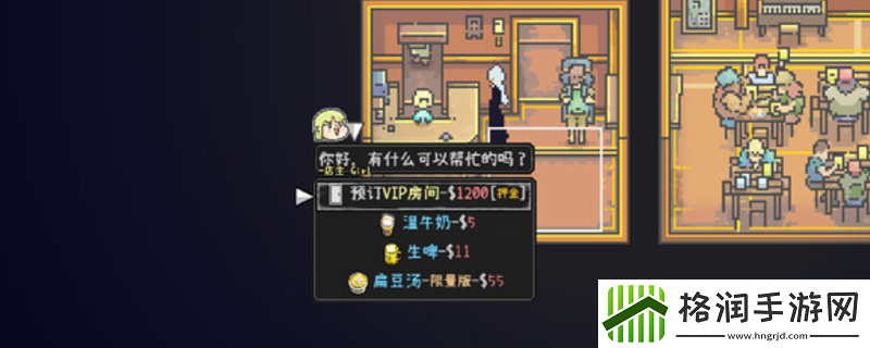 爱氏物语游戏特色内容介绍