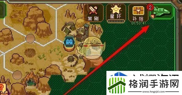 家园异星与猎人超级宝箱钥匙怎么购买