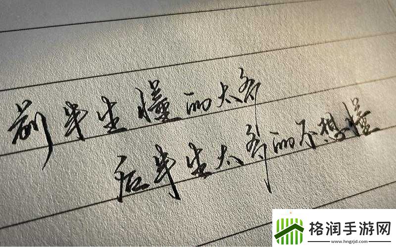 天堂引路人咳咳懂得都懂