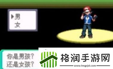 口袋妖怪究极绿宝石5作弊码大全究极绿宝石5金手指作弊码大全