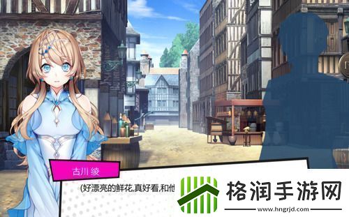 梦境骇客全角色密钥一览全角色密钥大全