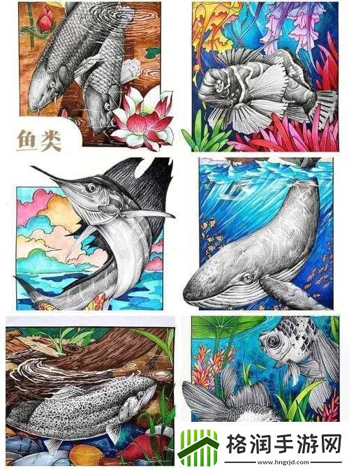 猜猜我画的是什么