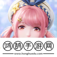 无限暖暖配置需求要求高吗