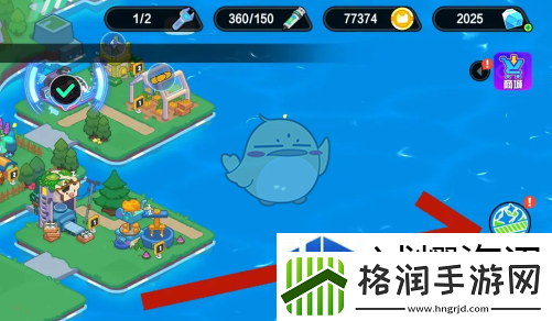 超级幻影猫光痕磁能装置怎么获得