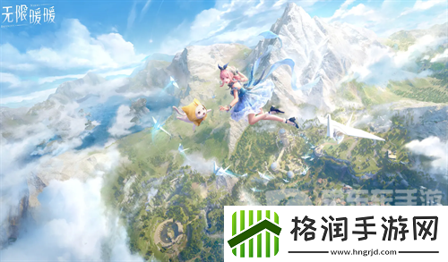 无限暖暖活跃能量如何恢复