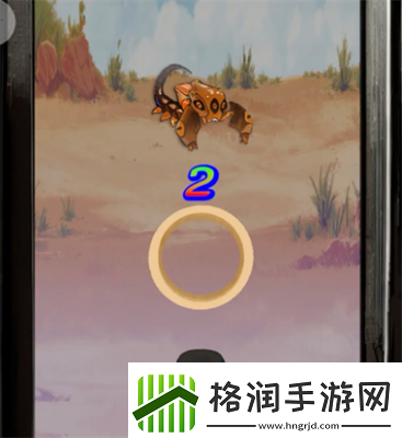 栖云异梦睹玉第3章攻略