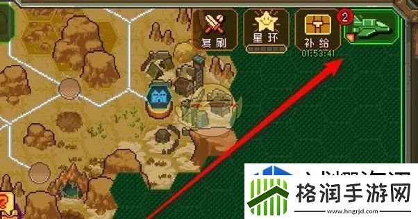 对战中灵活应变法