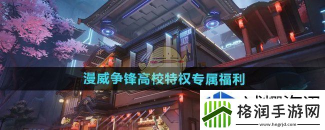 常见错误的避免