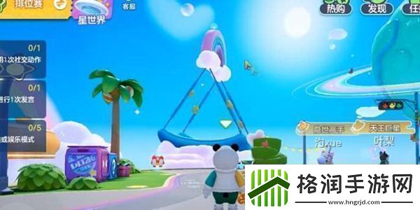 元梦之星广场彩蛋在哪里