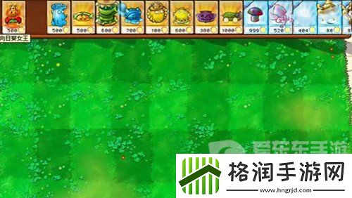 植物大战僵尸杂交版挑战模式第4关怎么过