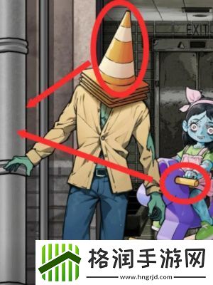 隐秘的档案丧尸大楼通关攻略