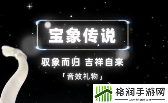 抖音粉丝灯牌亲密度等级对照表