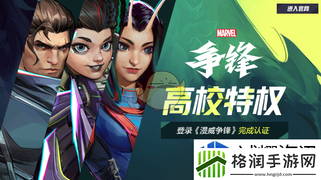 常见错误的避免