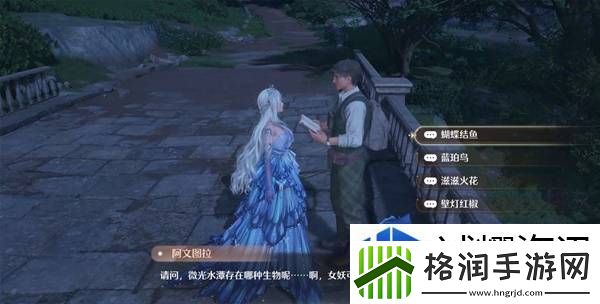 特殊活动的参与