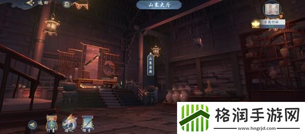 武林闲侠东篱竹林支线攻略