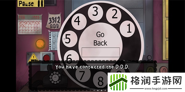 他不是我的邻居电话怎么打