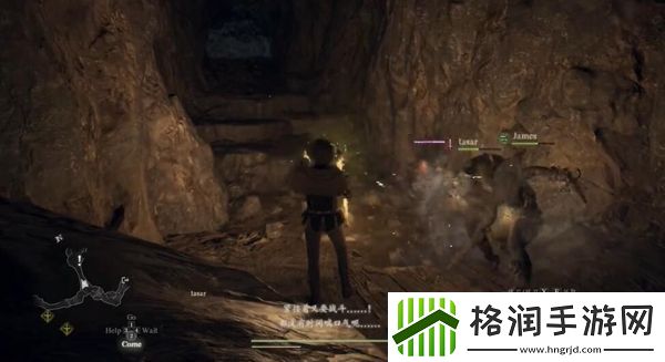 龙之信条2攻势戒指获得方法